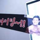 엑스티브 휘트니스 네이버블로그