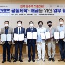 방방곡곡 공동제작배급 [갈수록 가관이네] 네이버블로그
