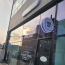 의정부 을지약국 | 역대급 두쫀쿠맛집 쿠키트리🌲