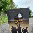 이경 약국 이미지