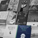 미금문고 이미지