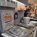 에이뷔페(A뷔페) 이미지