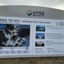 대계마을 이미지