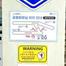 흰여울마을 안내센터(2층) 네이버블로그