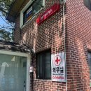 올림피아 수영장 이미지