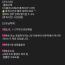 조은맘산후도우미 - 용산구 한강대로62가길 16 | 조은맘산후도우미