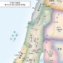가나안 이미지