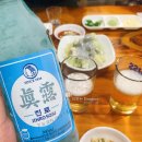 남도갯뻘 이미지