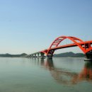 대교 태양광발전소 이미지