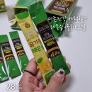 더존헬스 | 손쉬운 올레샷 레시피 더존건강 배럴헬스 레몬즙,올리브오일 1포씩