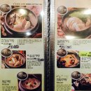 한방삼계탕 네이버블로그