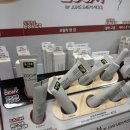 뽀댕뽀댕 이미지