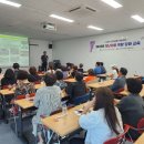 전문가 대상 네트워크 이미지