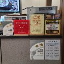 이야급식소