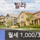 블루밍공인중개사사무소 이미지
