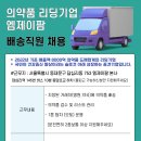 엠제이팜 이미지