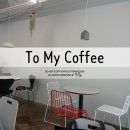 백제당약국 이미지