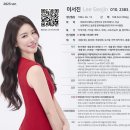 에스앤인쇄기획