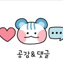 59소구이