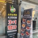 웰빙노래연습장 이미지
