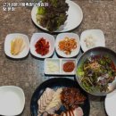 고가네족발 - 단양군 | 고가네족발