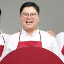 증도슬로시티영농조합법인 | 김원이 유모 보좌관 8000명 당원명부 유출, 성폭행 사건이란? 김종식 의원은 무엇