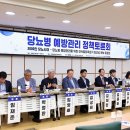 이듬법률사무소