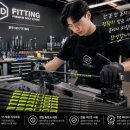 강성TECH | 이제는 편하게 치는게 대세! 페루가 GBS 아이언 리샤프팅