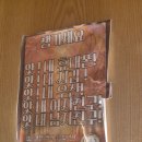 명지로60번길 | 역북 술집 | 락이네술집. 육회한접시 내돈내산 후기