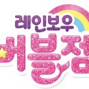 애니웍스