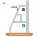 서초중앙로8길 89-2 이미지