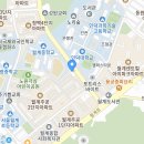 용인대노원태권도체육관 이미지