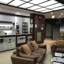 광도한의원 이미지