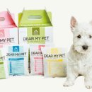 디어마이펫(DEARMYPET) 이미지