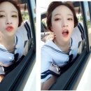 하니언니 이미지