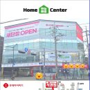 핸드폰&컴퓨터할인매장 | 새학기 새 컴퓨터 새 핸드폰은 ??