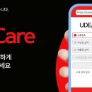 LK서비스