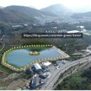 푸른건설 주식회사 이미지