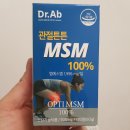 닥터아브 이미지
