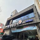 서용원모터스 네이버블로그