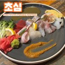 모여라동물병원 | [응암역] 숙성회 좋아하는 사람 모여라, 역촌동 술집 ‘초심’ 솔직후기