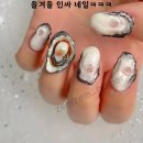서프스시