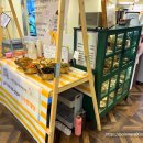 고모네원조콩탕황태탕 이미지