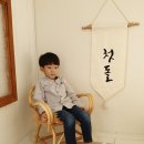 (서귀포 핀홀스튜디오) 증명사진 그리고 무료 50일 촬영
