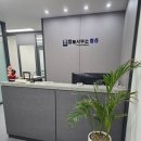 법원(평촌역)_동 | 안양변호사 선택 고민이라면 형사전문변호사 상담으로 방향 잡은 후기