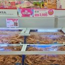 룸할인마트 이미지