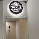 디오크(The oak) 이미지