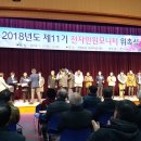 모리아팜 이미지