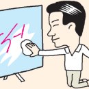 덴포인트 이미지