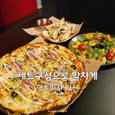 잇츠피자 | 경기도 다산 피자맛집 잇츠피자, 세트 구성으로 알차게 먹고 온 후기